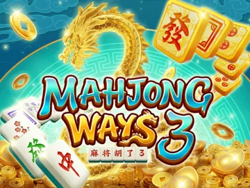 Memahami Slot Mahjong Ways 3: Perpaduan Antara Klasik dan Modern
